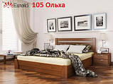 Двомісне дерев'яне ліжко з ортопедичними ламелями Селена 180х190 Щит, фото 6