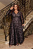 Р 50-60 Ошатне довге плаття з прозорими рукавами Батал 22477, фото 2