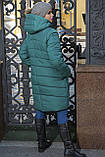 Модна жіноча зимова куртка Ніколь, р. 42-48, фото 9