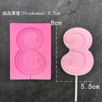 Молд силіконовий цифра 3 - розмір молдовського 9,5*7см