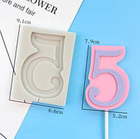 Молд силіконовий цифра 5 - розмір молдовського 9,5*7см