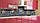 Вінілова Наліпка кухонний фартух Zatarga Картини на Дерев'яній тлі 650х2500 мм, фото 3