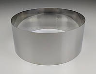 Кондитерская форма для выпечки круг нержавеющая сталь Ø 20 см, В - 10 см.