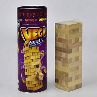 Настольная игра Vega Пизанская Башня Danko Toys DTVG-01U Деревянная 56 брусков дженга для детей всей семьи