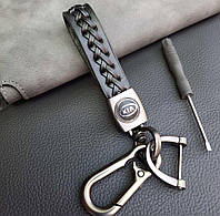 Кожаный плетеный брелок KIA для авто ключей с карабином