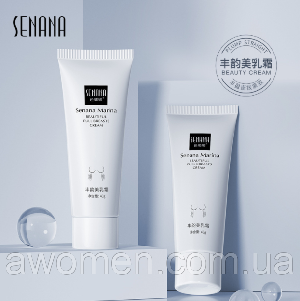 Підтягувальний крем Senana Marina Beauty Full Breast Cream для догляду за грудьми 40 g