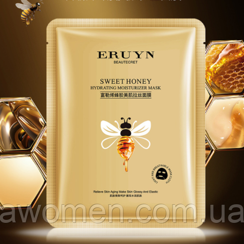 Маска для обличчя Eruyn Sweet Honey з екстрактом меду 25 g