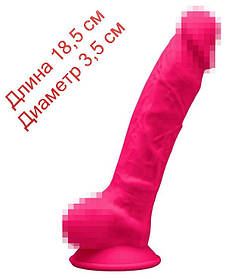 Фалоімітатор класичний рожевий на присосці 18,5 см діаметр 3,5 Silexd Johnny Pink