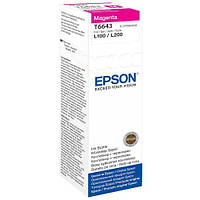 EPSON C13T66434A