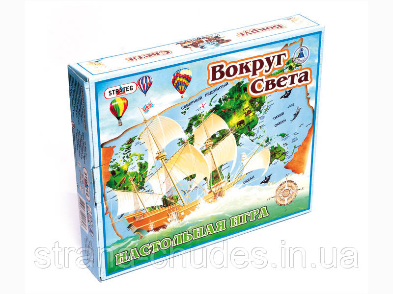 Гра "Навколо світла", у коробці, фото 1
