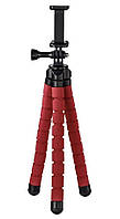 Селфи палка НАМА Flex для смартфонов и GoPro, 26 см, красный (4617)