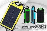 Сонячний зарядний пристрій POWER BANK Solar 10000 mAh з ліхтариком (Паввер Банк Солар 10000 мА·год), фото 3