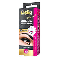 DELIA, хна для брів і гелевих вій, графіт, 15 мл