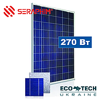 Seraphim Solar 270W сонячна панель (батарея) полікристал (poly) Tier 1