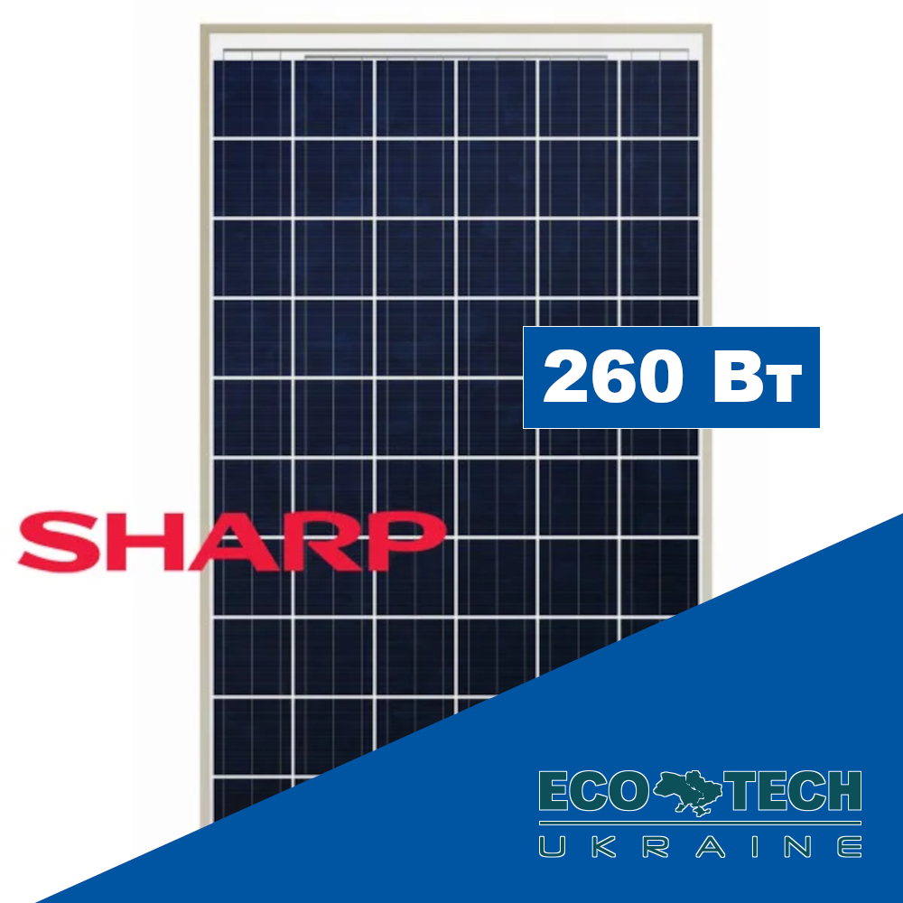 Sharp ND-RJ260 солнечная панель (батарея) поликристалл - фото 1 - id-p546293611