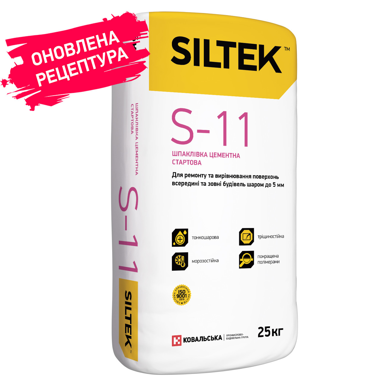 Шпаклівка цементна стартова Siltek S-11, шар 2 до 20 мм, 25 кг