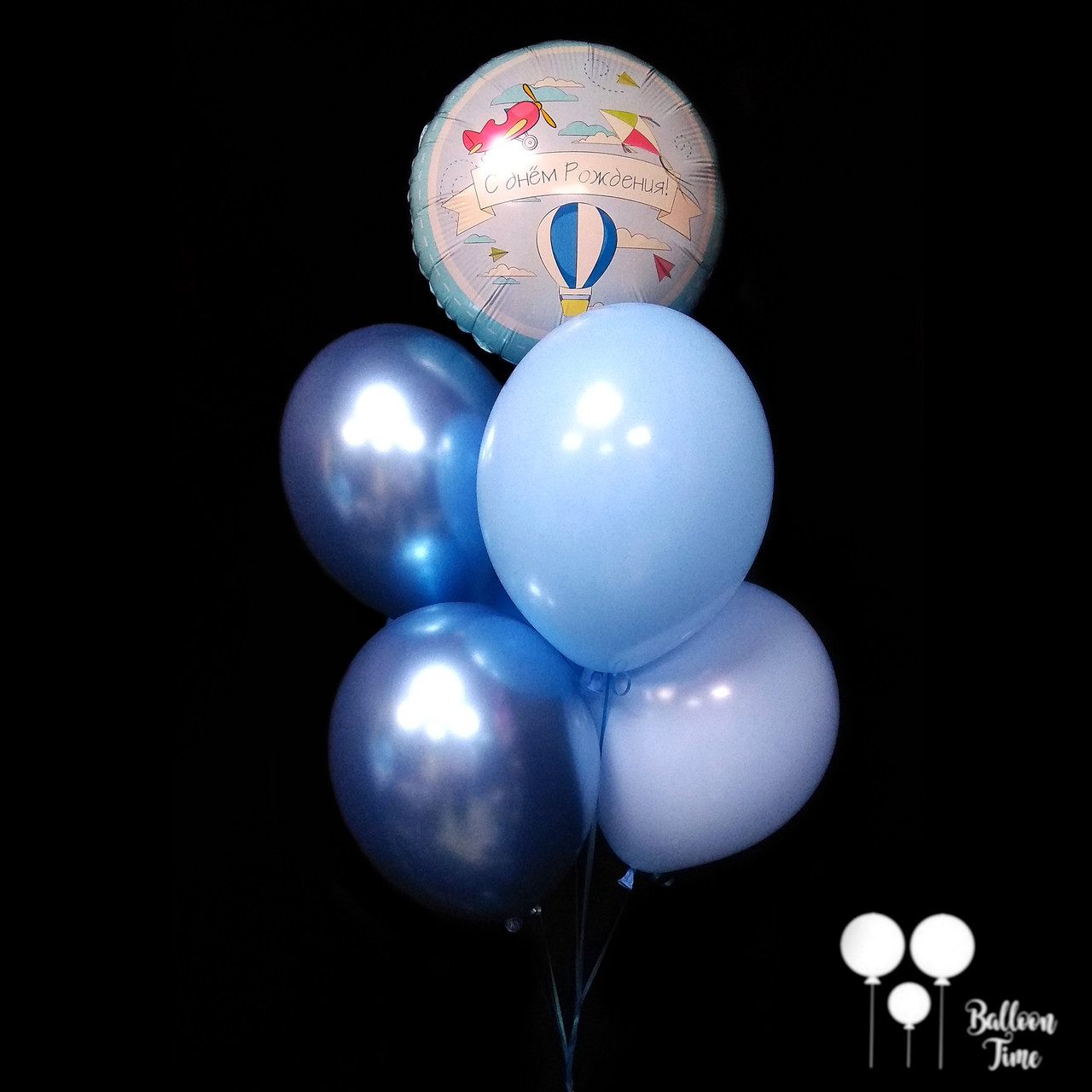 Зв'язка куль для хлопчика