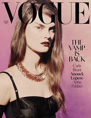 Vogue UA №10 жовтень 2020 | Журнал Вог Україна