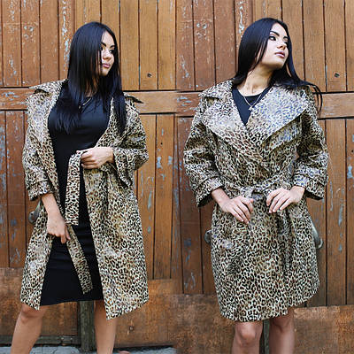 Кардиган з леопардовим принтом на поясі