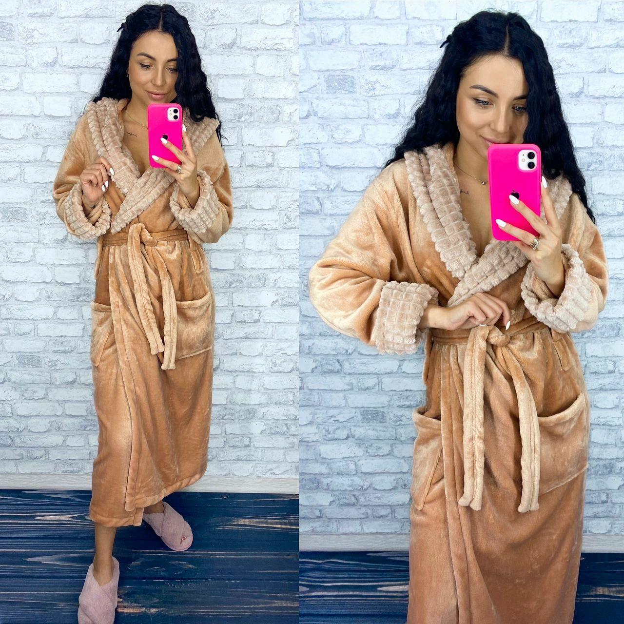 Гарний жіночий довгий махровий халат пісочного кольору, фото 1