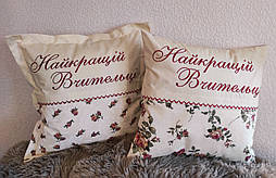 Подарункова подушка Кращий вчитель