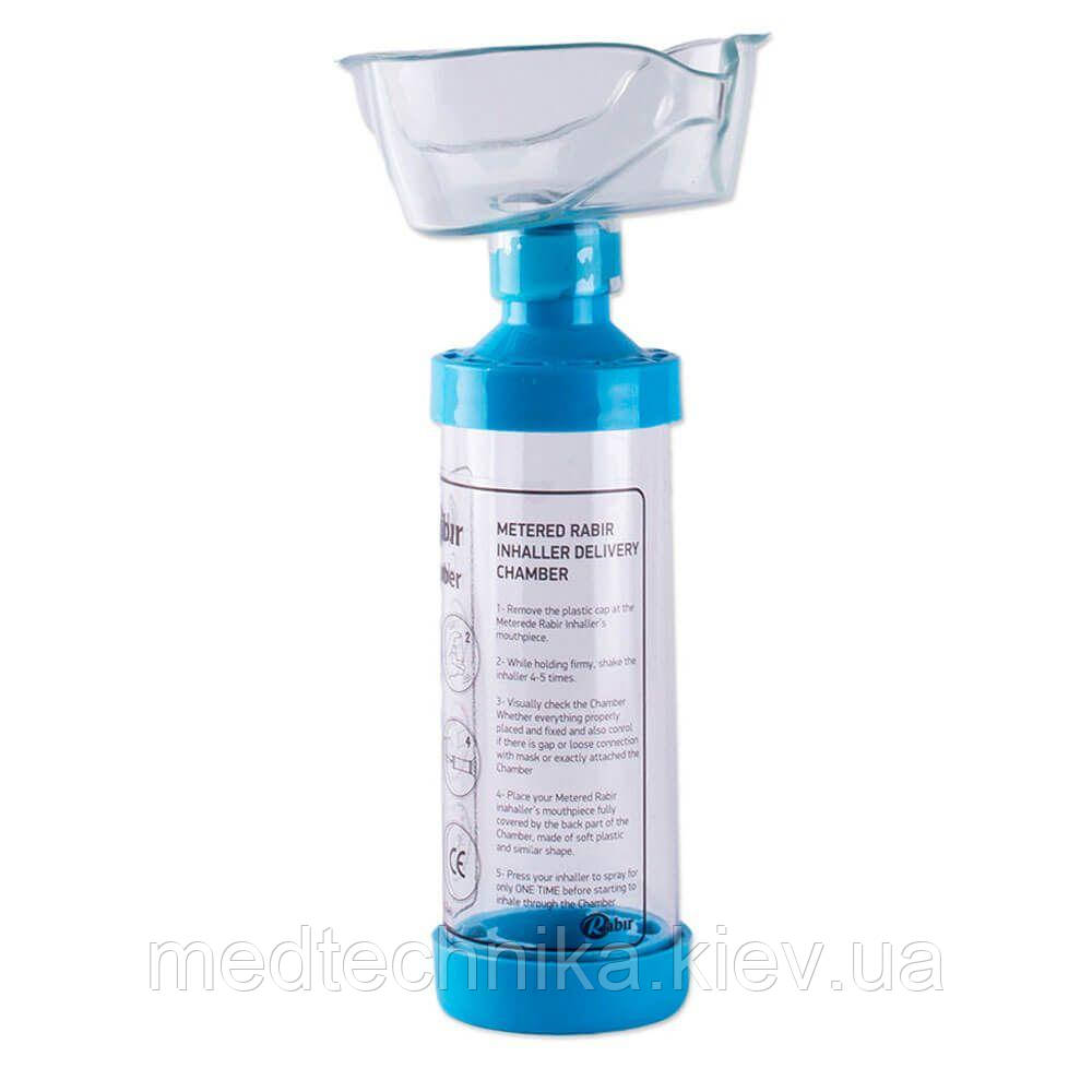Інгалятор (Спейсер, Чамбер) "Rabir" 5+ років, фото 1