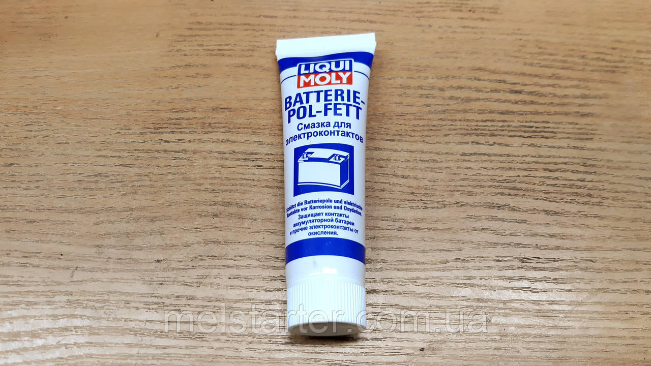 Смазка для клемм аккумуляторов LQ 7643 (Batterie-Pol-Fett, 50мл) LIQUI MOLY - фото 1 - id-p1205104852