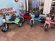 Триколісний велосипед Scale Sport 2095236104 Червоний з сигналом на кермі і кошиком, фото 5
