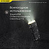 Ліхтар Nitecore TIP SE наключний ліхтар 700LM, фото 9