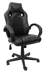 Кресло геймерское Bonro B-603 черное