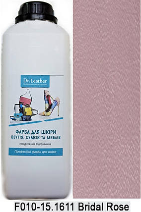 Фарба поліуретанова (водна) для шкіряних виробів 1 л. Dr.Leather Bridal Rose (Попіл троянди), фото 1