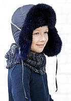 Зимняя детская шапка-ушанка для мальчика на завязках B2-04 Фиона Украина Синий 48-50 см.Топ!
