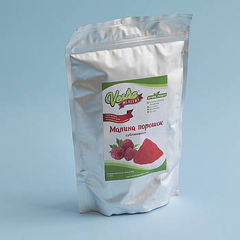 Сублімована малина (порошок) 25 г (фасування)