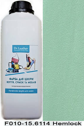 Фарба поліуретанова (водна) для шкіряних виробів 1 л. Dr.Leather Hemlock (Ніжно-м'ятний), фото 1