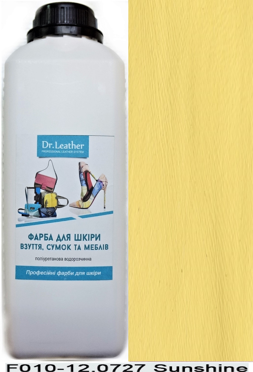 Фарба поліуретанова (водна) для шкіряних виробів 1 л. Dr.Leather Sunshine (Банановий)