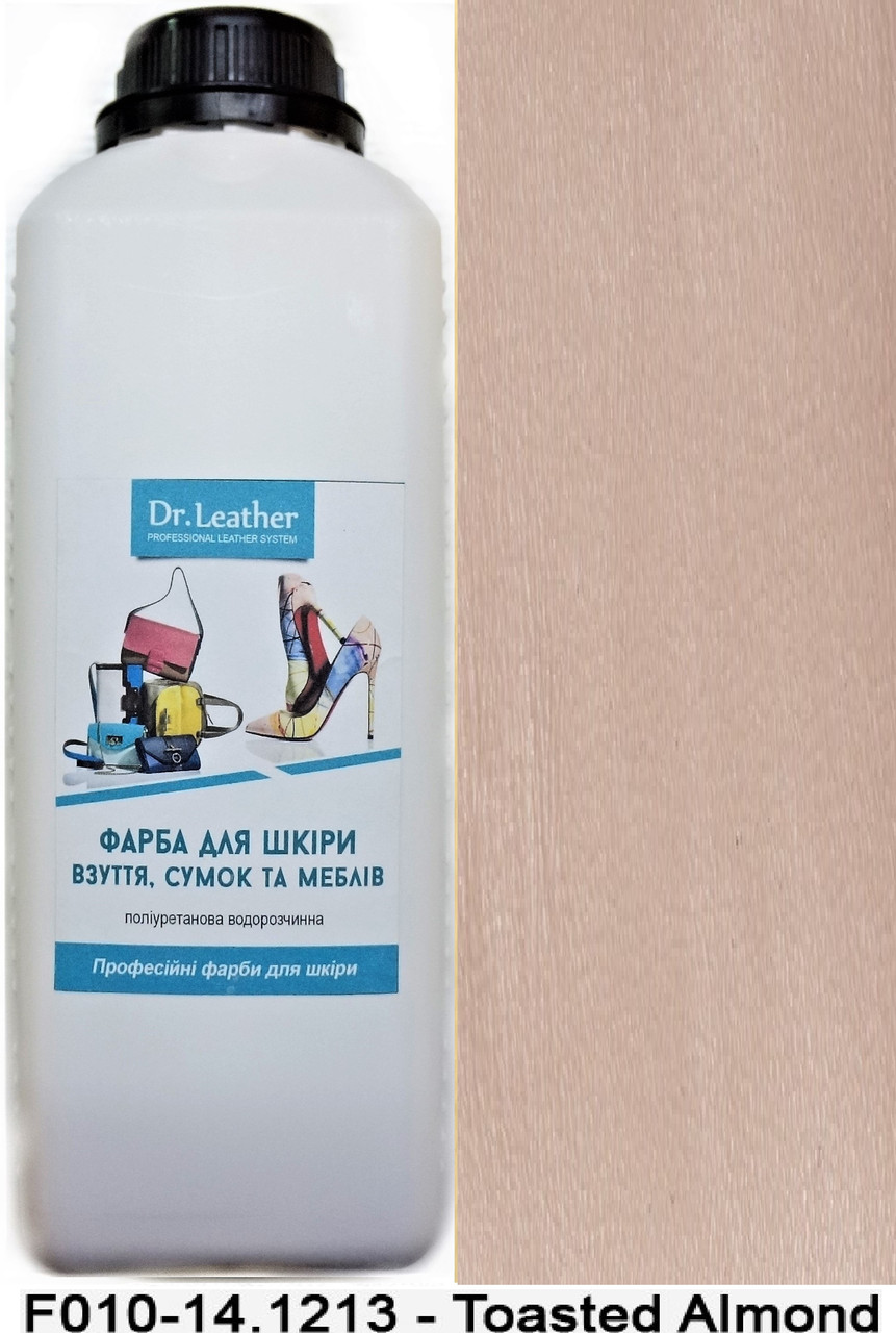 Фарба поліуретанова (водна) для шкіряних виробів 1 л. Dr.Leather Toasted Almond (Підсмажений мигдаль), фото 1