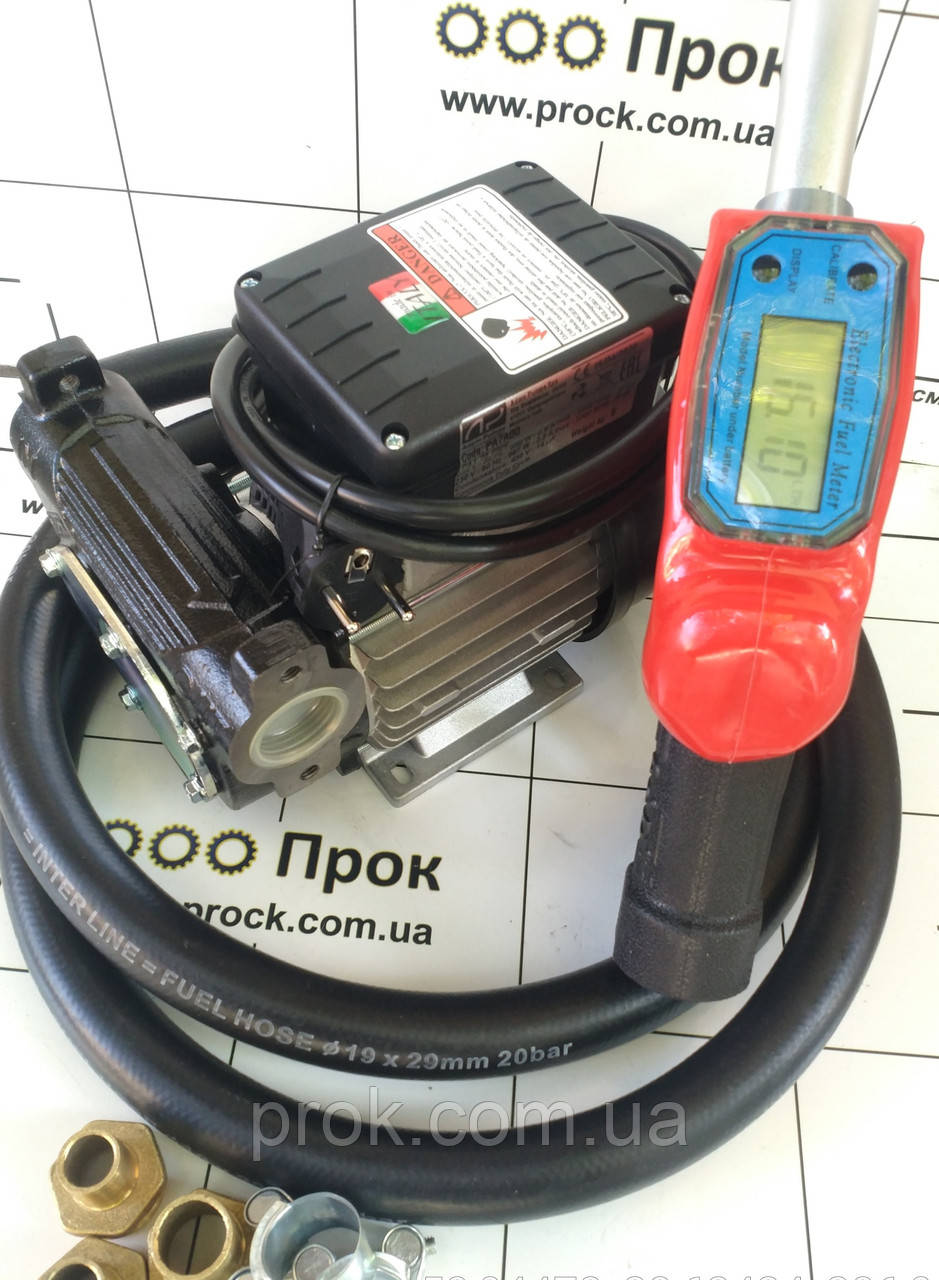 Заправний к-кт для ДТ - ПА1 (PA1) 220В/70л./хв. + пістолет з лічильником турбінний (тип ВЛ), фото 1