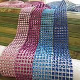 Стрічка стразова 3 см, колір блакитний, фото 3