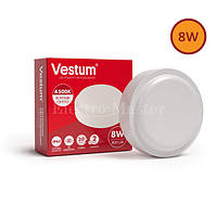 Світильник РКХ LED 8W коло 4500 K 220V