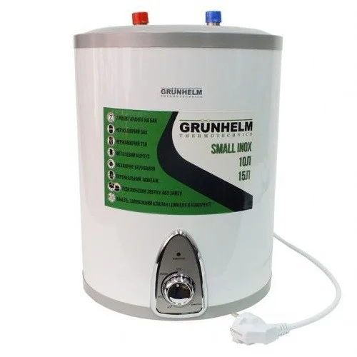 Бойлер Grunhelm GBH I-15U (15 л)