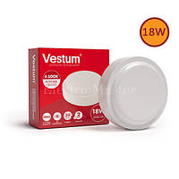 Світильник РКХ LED 18W коло 4500 K 220V