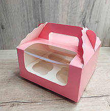 Коробка для кексів Рожева 4 шт. фігурна з вікном