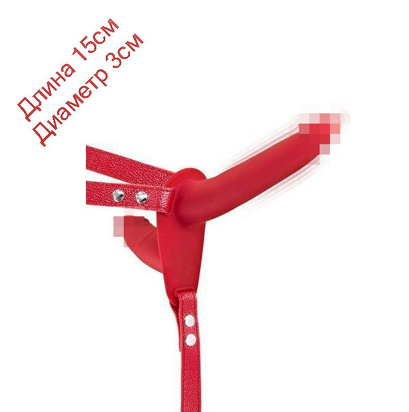 Подвійний страпон з вібрацією Fetish Tentation Vibrating Strap-On with Double Dildo Red, фото 1