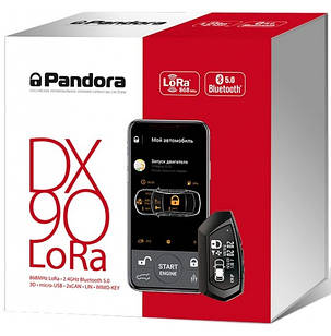 Автосигналізація Pandora DX 90 LoRa з бузком, фото 1