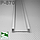 Прямокутний алюмінієвий плінтус для підлоги Sintezal P-870, 70х15х2500мм. Анодований, фото 5