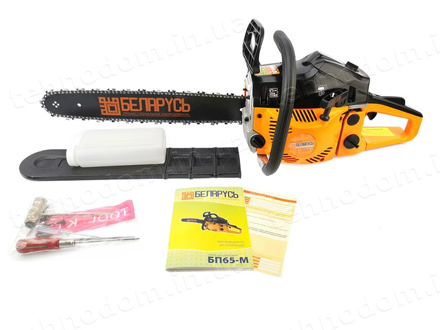 Комплектация к бензопиле Беларусь БП-65М