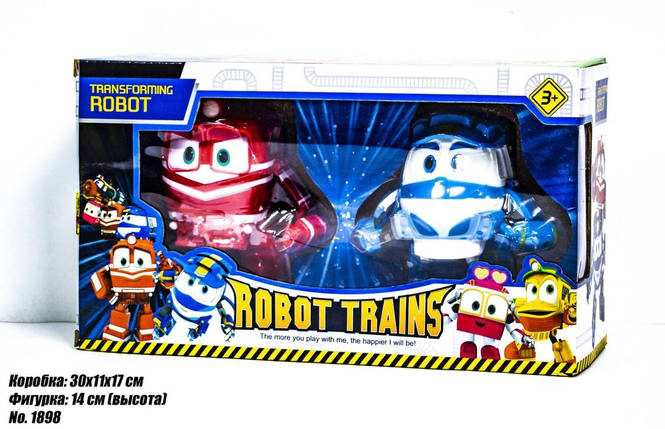 Набір іграшок "Тачки  Robot Trains "BL1898, фото 1