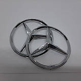 Емблема капота Mercedes-Benz 85 мм, фото 2