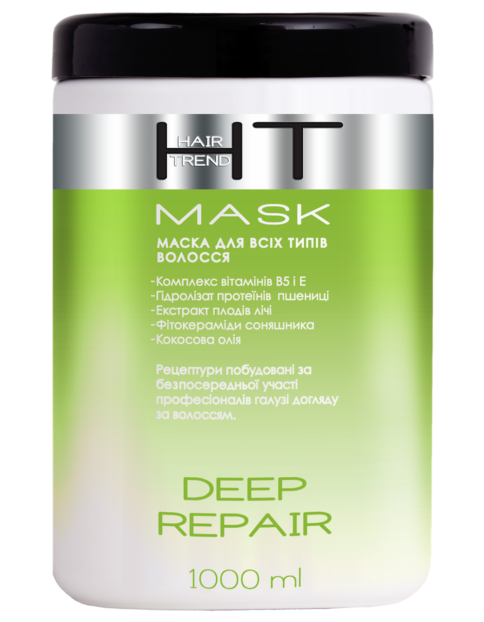 Маска для волосся Hair Trend "Deep Repair" (1 л.)