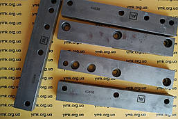 Скребки заднього щита Wirtgen